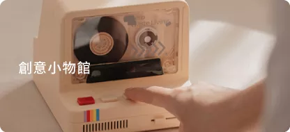 带盖礼品杯怎么挑:防尘与便携不是一回事 带盖礼品杯怎么挑:防尘与便携不是一回事