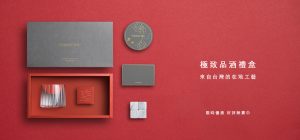 杯具礼盒怎么选:检查包装、配件与实用性