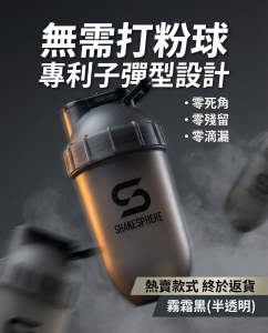 杯垫需要配礼品杯吗:看桌面与杯底