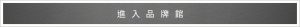 玻璃礼品杯怎么选:透明度之外看厚薄与手感