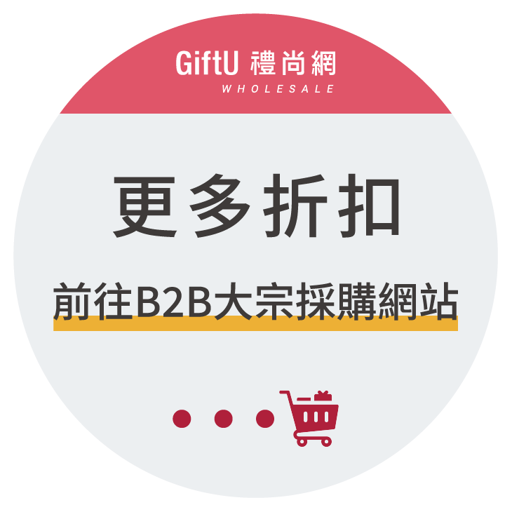 生日送杯子怎么选:把习惯放在惊喜前面 生日送杯子怎么选:把习惯放在惊喜前面