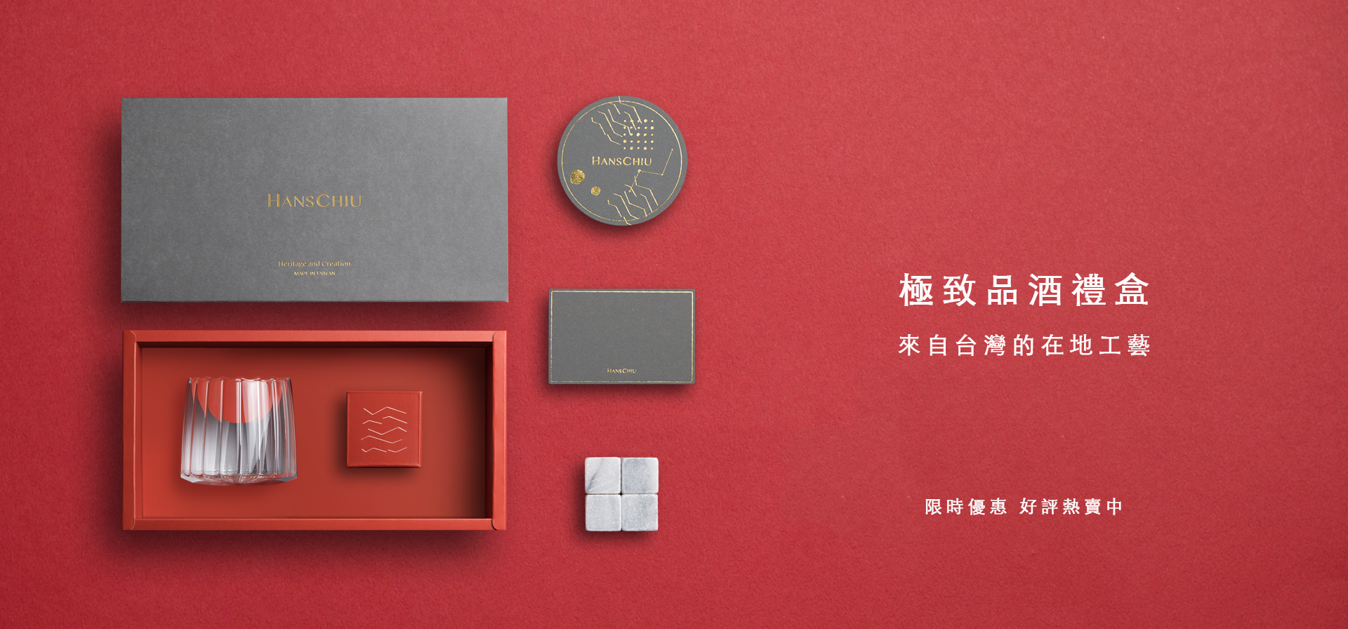 茶杯礼盒怎么选:从泡茶方式决定杯型 茶杯礼盒怎么选 礼品杯