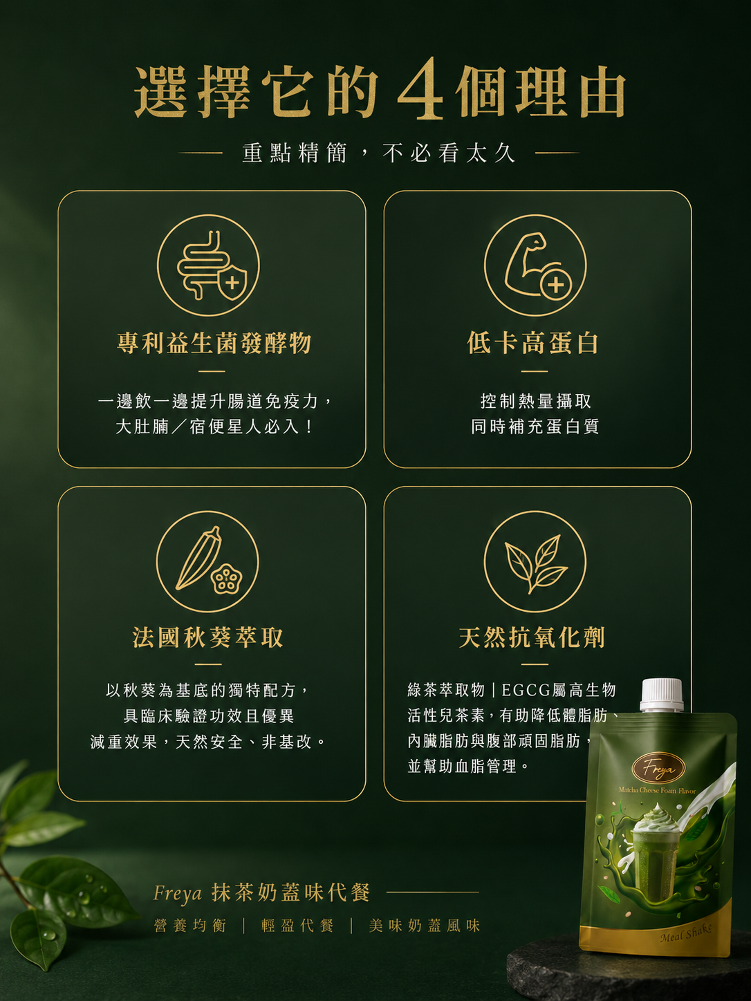 礼品杯第一次使用怎么清洗 礼品杯第一次使用怎么清洗